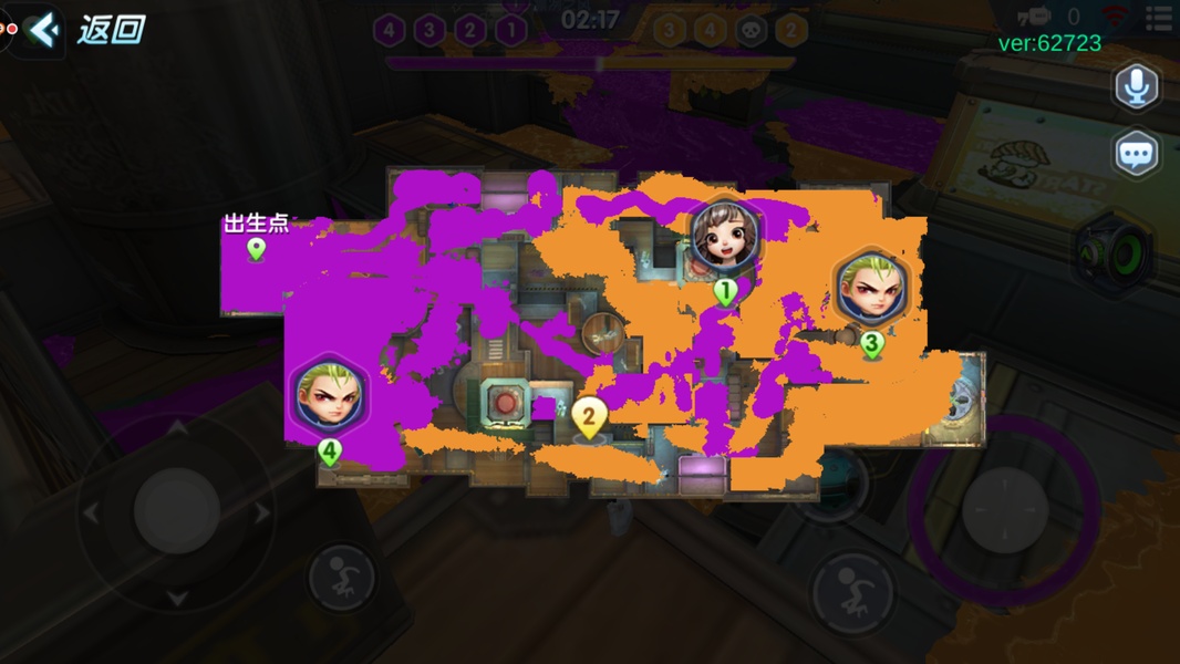 Graffiti Alliance - Preview 5