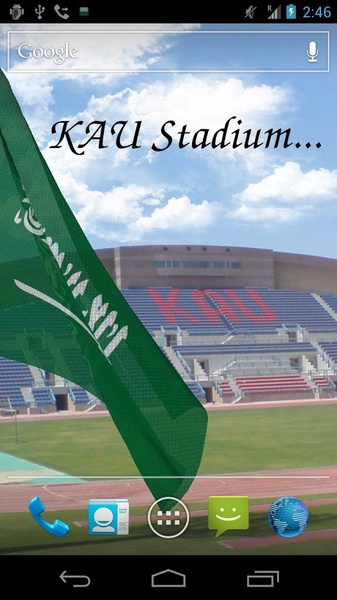 3D Saudi Arabia Flag LWP - Preview 3