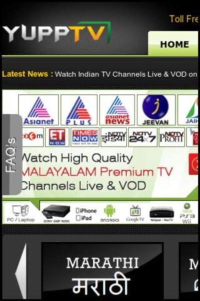 Live Indian Tv Channels - Preview 2
