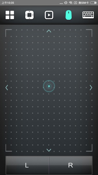 Qremote - Preview 1