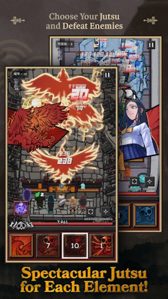 Ninja Battle - Preview 3