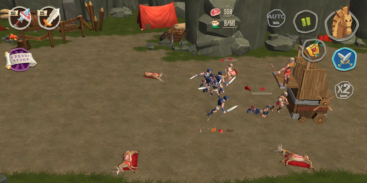 Trojan War - Preview 5