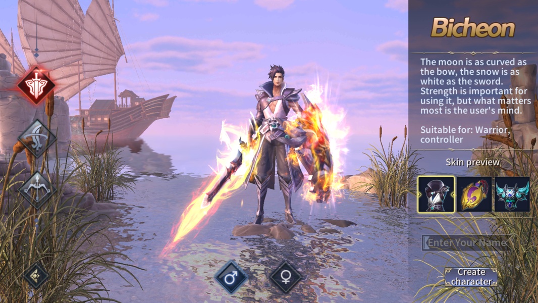 Silkroad Online - Preview 2