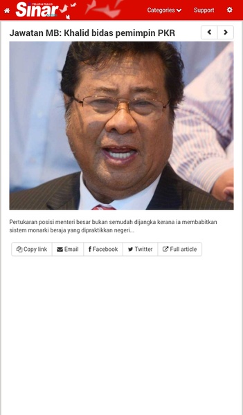 Newsfeed - Preview 1