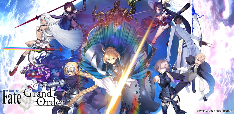 Télécharger Fate/Grand Order