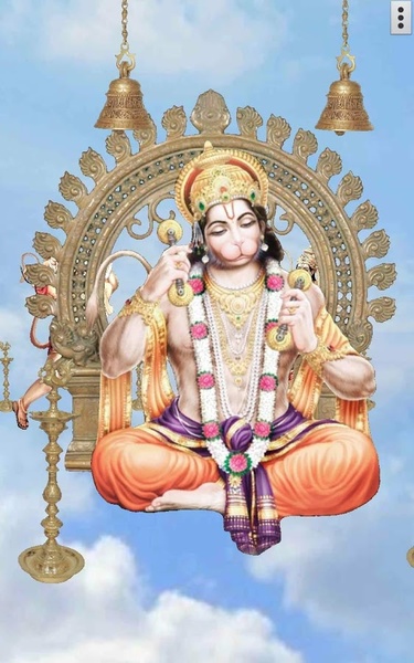 4D Hanuman - Preview 8