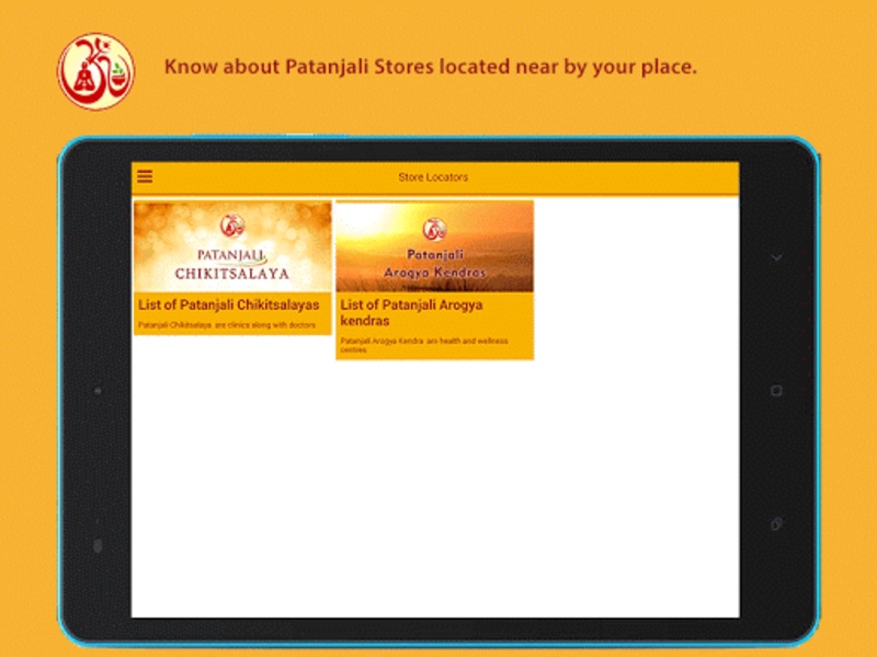 Patanjali - Preview 2