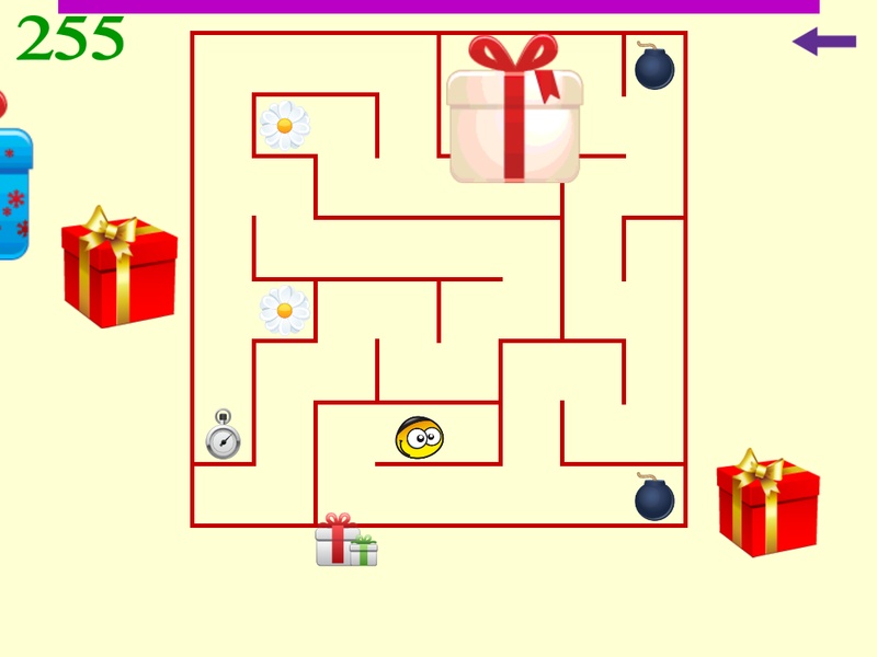 Mazes for kids - Preview 4