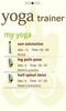 Yoga Trainer screenshot 1