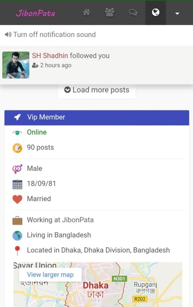 Jibon-Pata - Preview 1