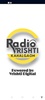 Radio Vrishti Kahalgaon screenshot 2
