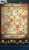 AE Sudoku screenshot 1