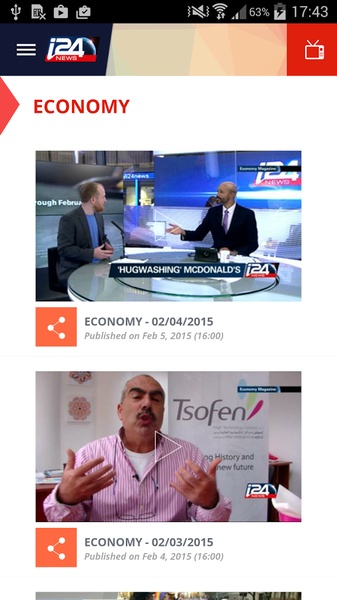 i24news - Preview 1