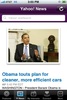 Yahoo! screenshot 1