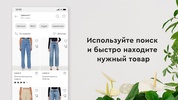 Gloria Jeans — магазин одежды screenshot 4
