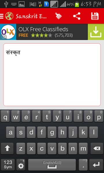 Sanskrit Pride Editor - Preview 2