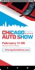 Chicago Auto Show screenshot 5