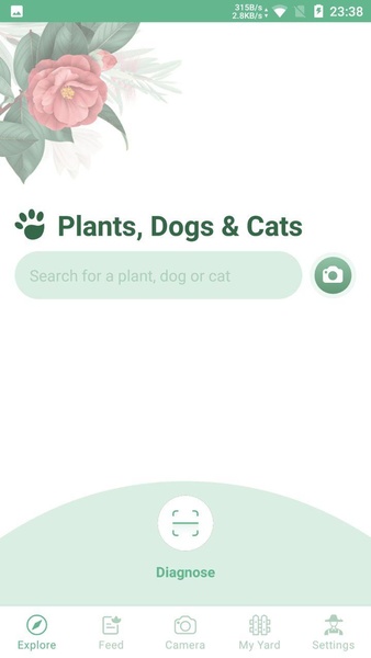 NatureID - Preview 7
