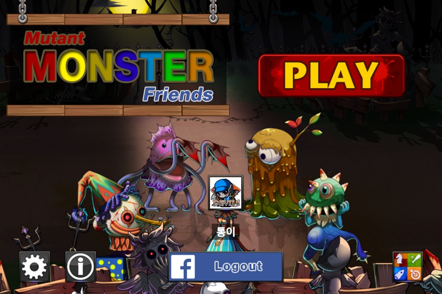Mutant Monster Friends - Preview 6