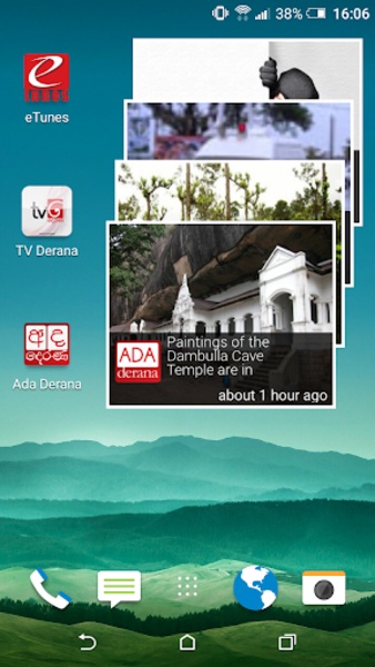 AdaDerana - Preview 1