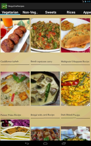 TeluguOneRecipes - Preview 12