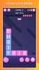 Block Words Search - Classic Puzzle Game screenshot 3