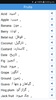 Daily Words English to Persian screenshot 1