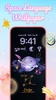 Flower Language Wallpaper screenshot 5