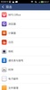 iKey screenshot 2