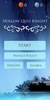 Hollow Quiz screenshot 4