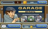 Garage slot machine screenshot 7