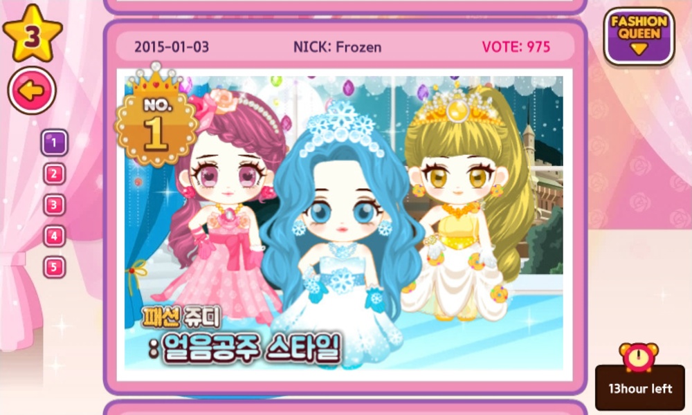 FJ Fairy tale Style - Preview 1