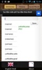 English Hindi Dictionary screenshot 3