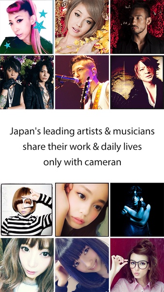 cameran - Preview 2