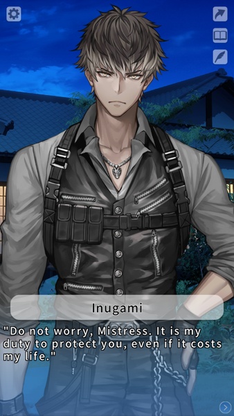 AYAKASHI Lovers - Preview 2