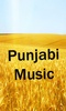 Indian Punjabi Songs screenshot 1