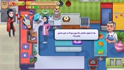 Ashpaz Sho: Tasty Cooking Game screenshot 7