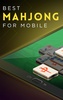 Mahjong Gold - Majong Master screenshot 16