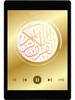 Islam Sobhi - Quran MP3 screenshot 9