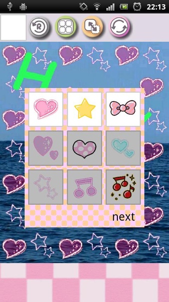 Puri photo(free) - Preview 3