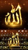 Gold Shine Allah screenshot 1