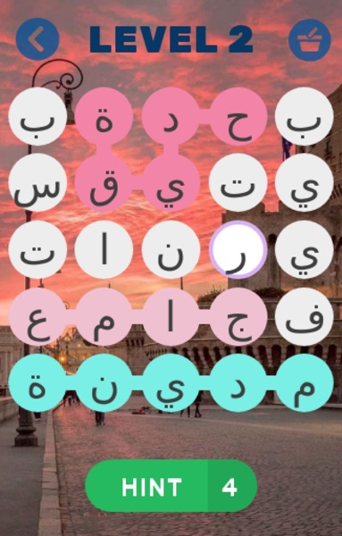 Findwords arabic - Preview 1