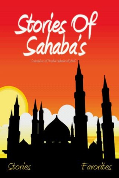 Stories of Sahabas in Islam - Preview 4