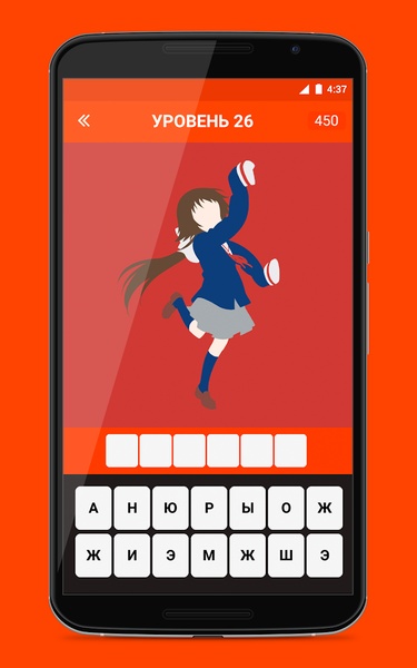 Guess anime hero - Preview 8