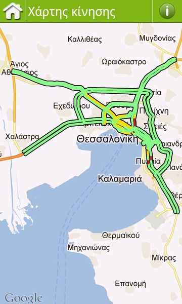 Real Traffic - Preview 4