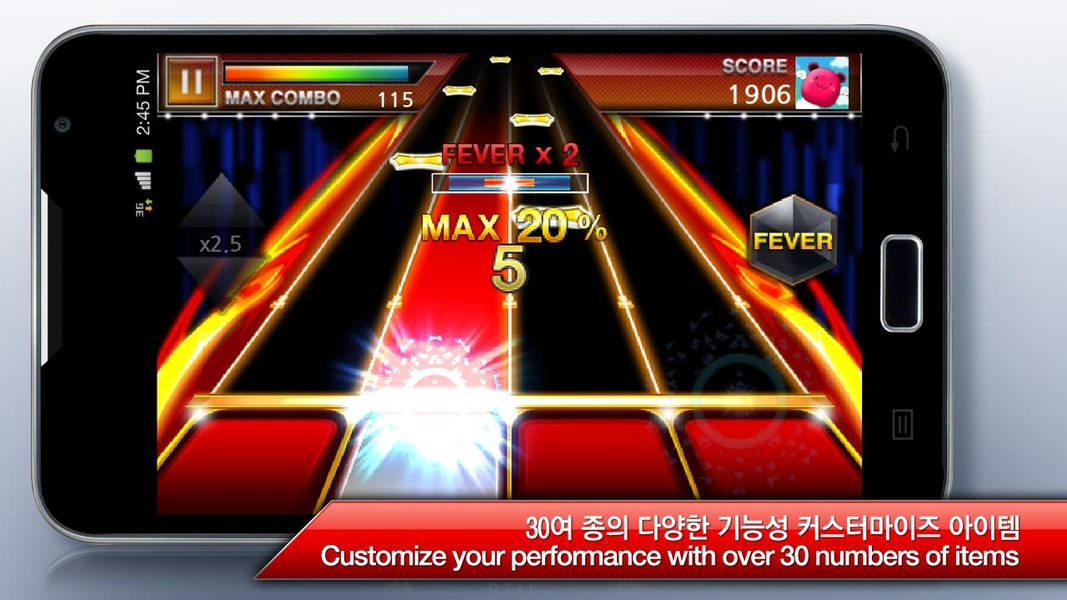 DJMAX Ray - Preview 2