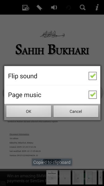 SahihBukhari - Preview 2