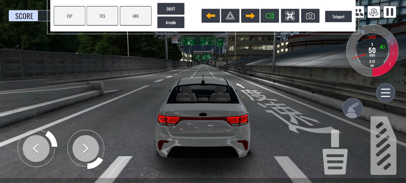 Download & Play Drift Ride - Traffic Racing on PC & Mac (Emulator)