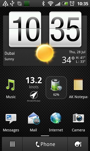 Dubai Wind Meter - Preview 2