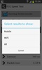FCC Speed Test screenshot 10